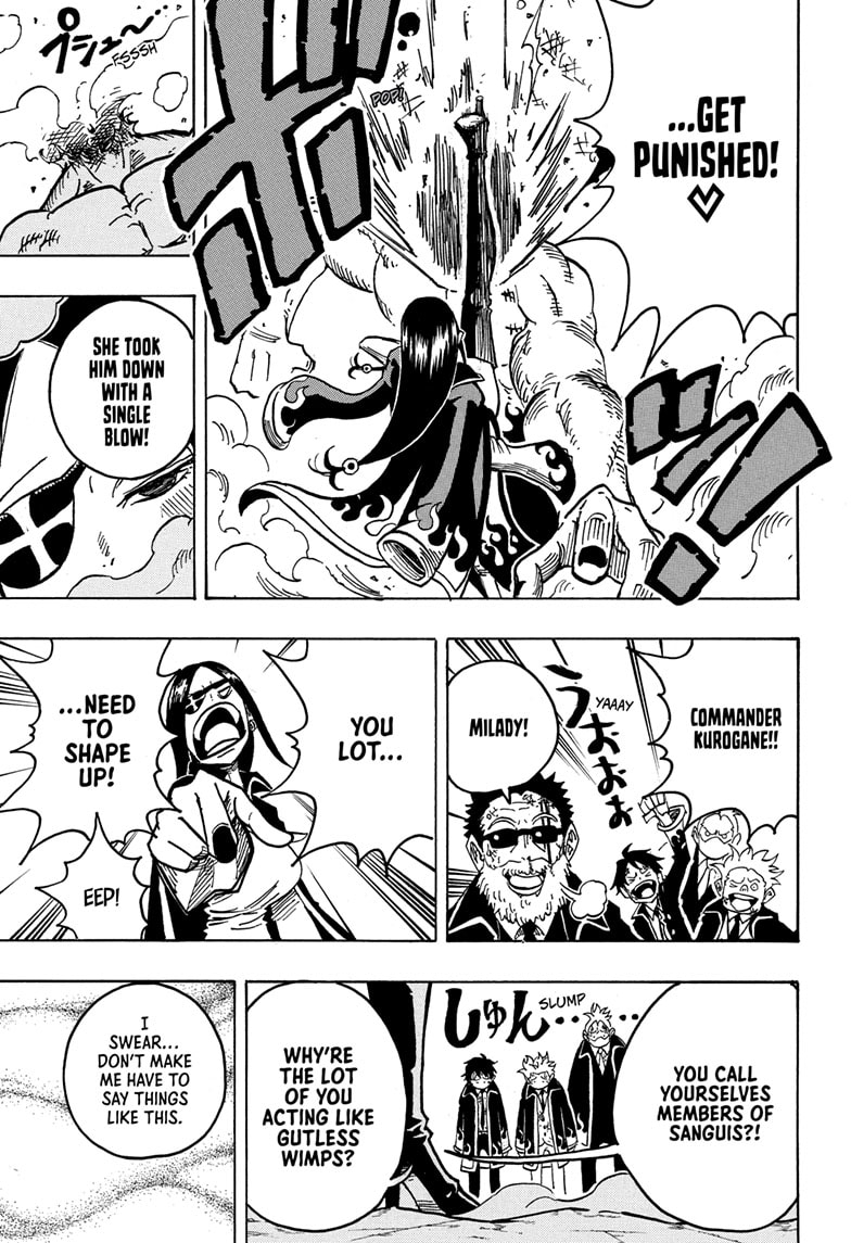 Read Ultimate Exorcist Kiyoshi EN Manga Online