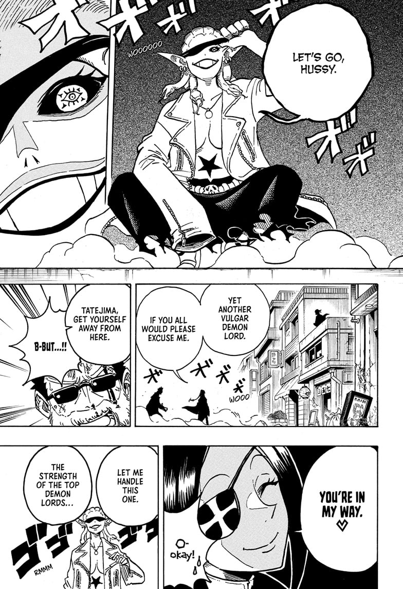 Read Ultimate Exorcist Kiyoshi EN Manga Online