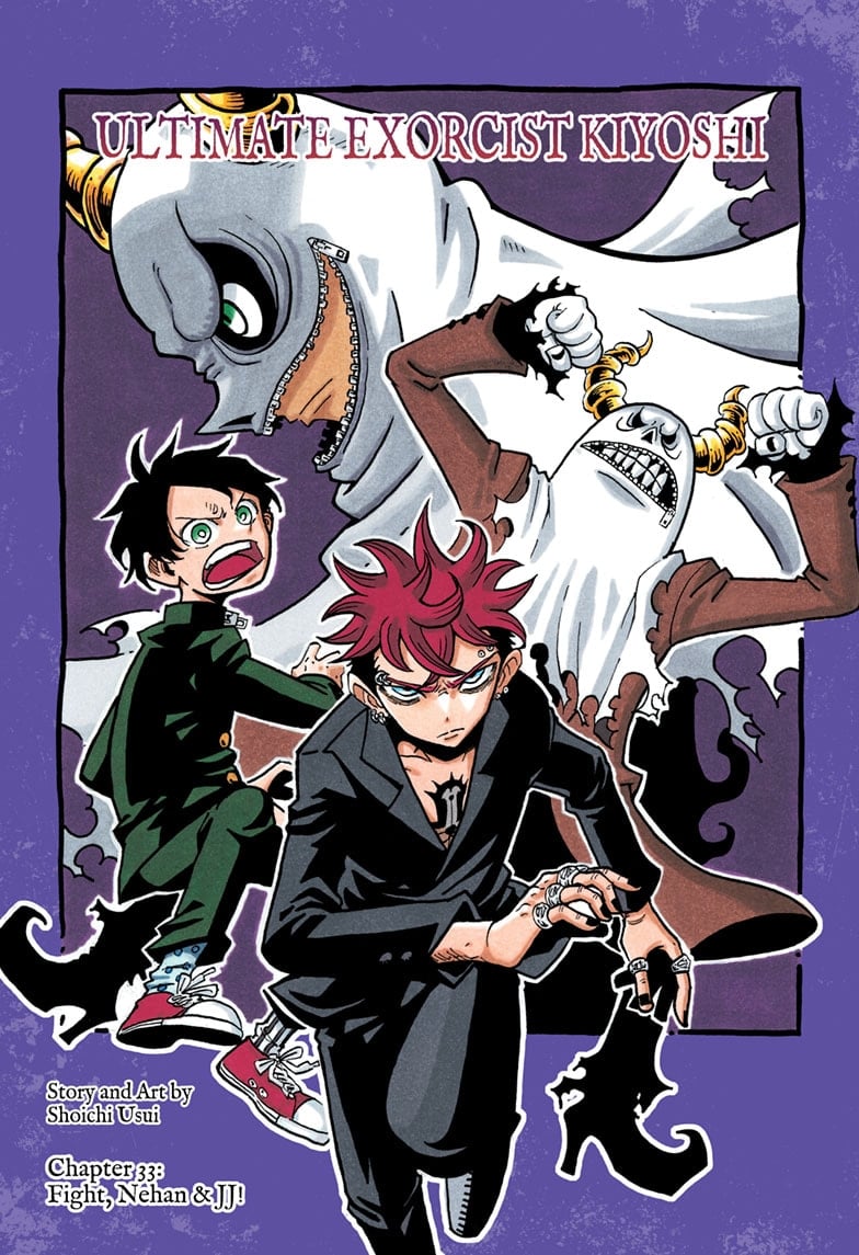 Read Ultimate Exorcist Kiyoshi EN Manga Online