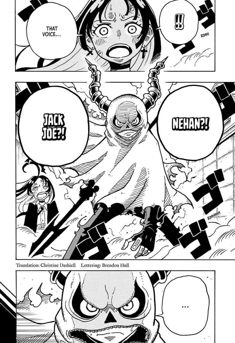 Read Ultimate Exorcist Kiyoshi EN Manga Online