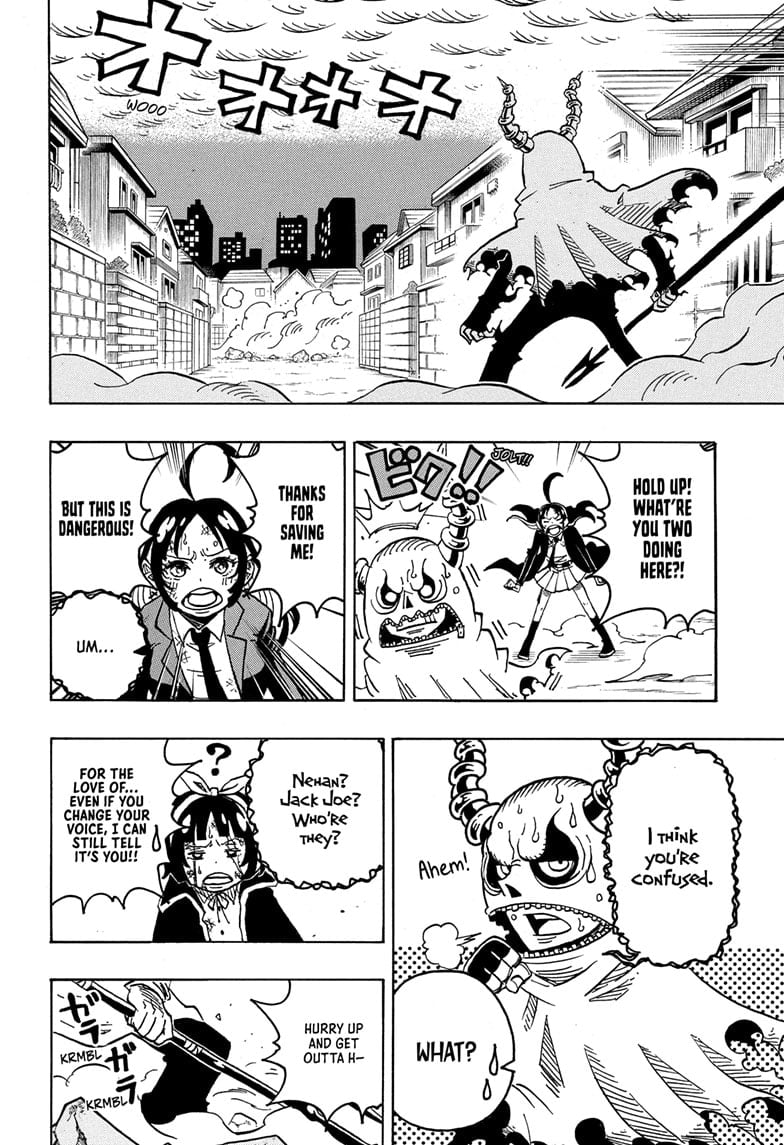 Read Ultimate Exorcist Kiyoshi EN Manga Online