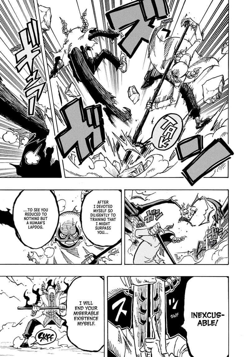 Read Ultimate Exorcist Kiyoshi EN Manga Online