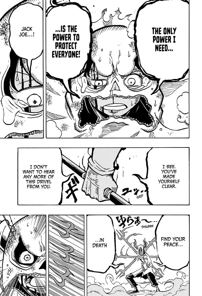 Read Ultimate Exorcist Kiyoshi EN Manga Online