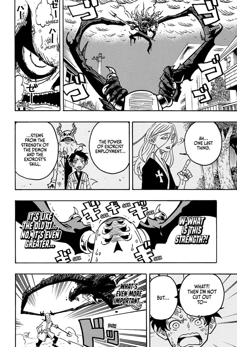 Read Ultimate Exorcist Kiyoshi EN Manga Online