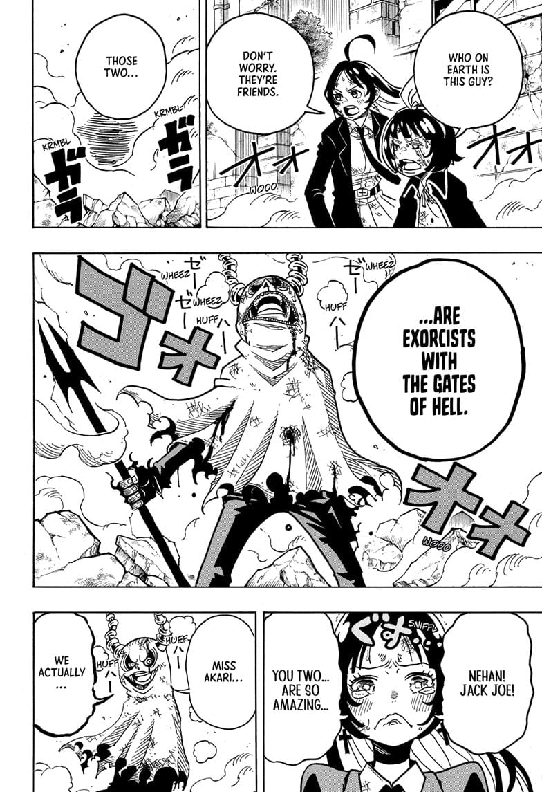 Read Ultimate Exorcist Kiyoshi EN Manga Online