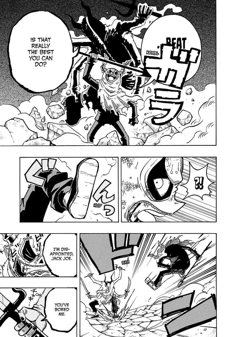 Read Ultimate Exorcist Kiyoshi EN Manga Online