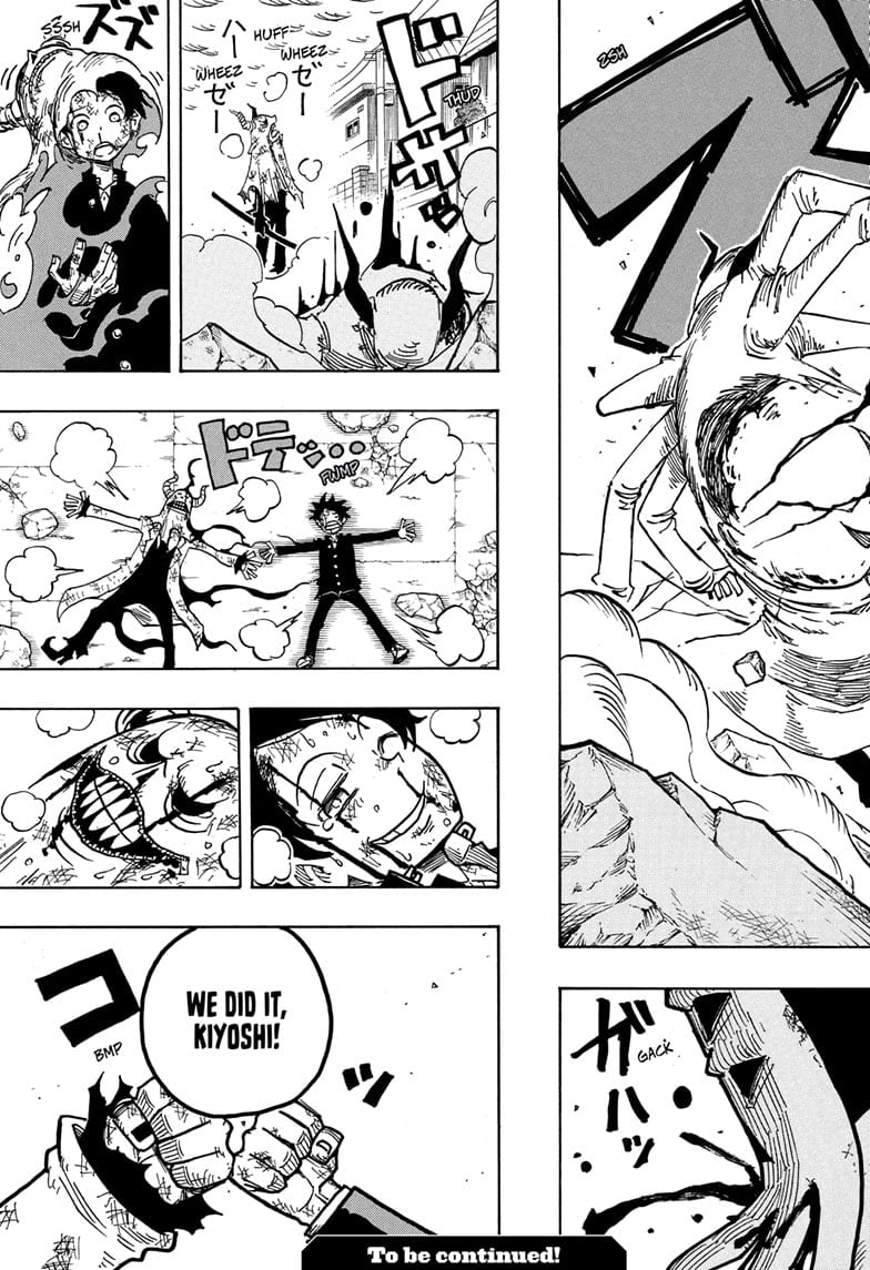 Read Ultimate Exorcist Kiyoshi EN Manga Online