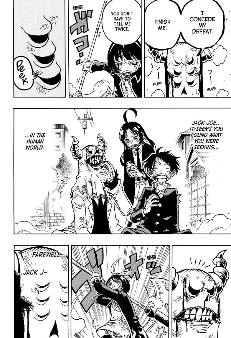 Read Ultimate Exorcist Kiyoshi EN Manga Online