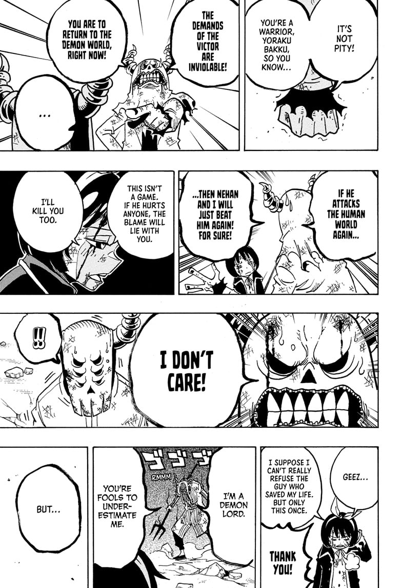 Read Ultimate Exorcist Kiyoshi EN Manga Online