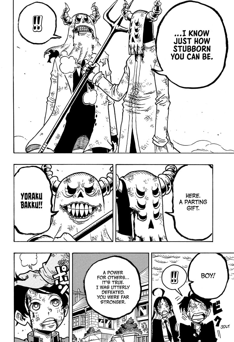 Read Ultimate Exorcist Kiyoshi EN Manga Online