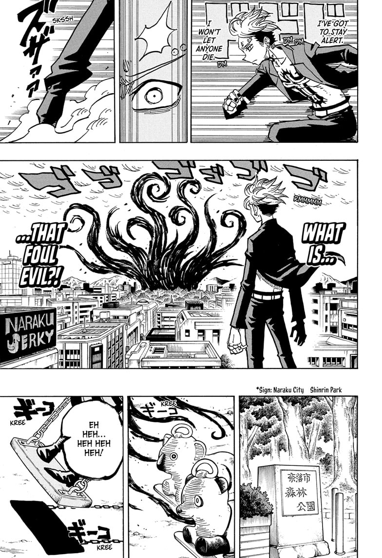 Read Ultimate Exorcist Kiyoshi EN Manga Online