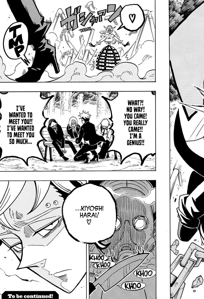 Read Ultimate Exorcist Kiyoshi EN Manga Online