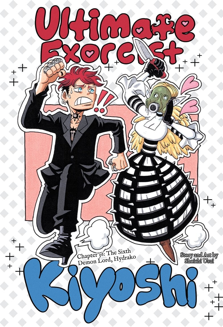 Read Ultimate Exorcist Kiyoshi EN Manga Online