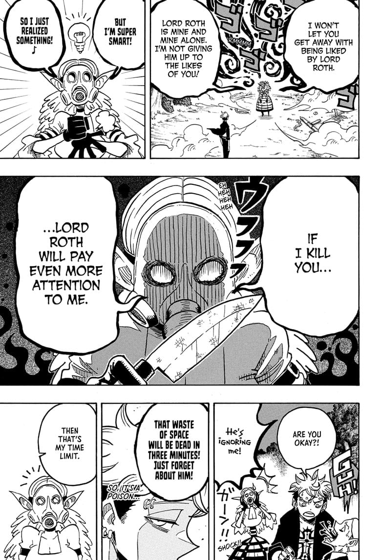 Read Ultimate Exorcist Kiyoshi EN Manga Online