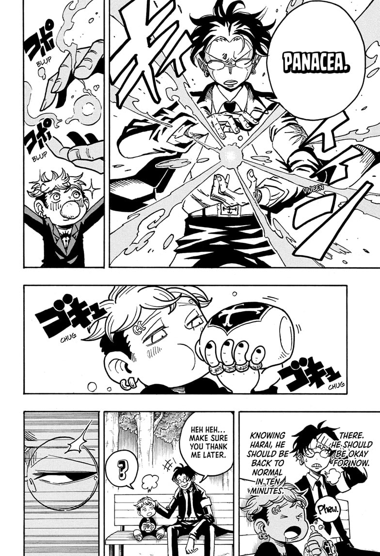 Read Ultimate Exorcist Kiyoshi EN Manga Online