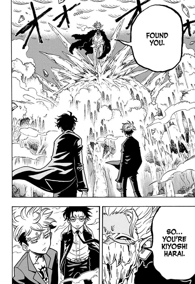 Read Ultimate Exorcist Kiyoshi EN Manga Online