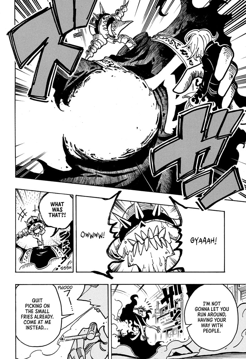 Read Ultimate Exorcist Kiyoshi EN Manga Online