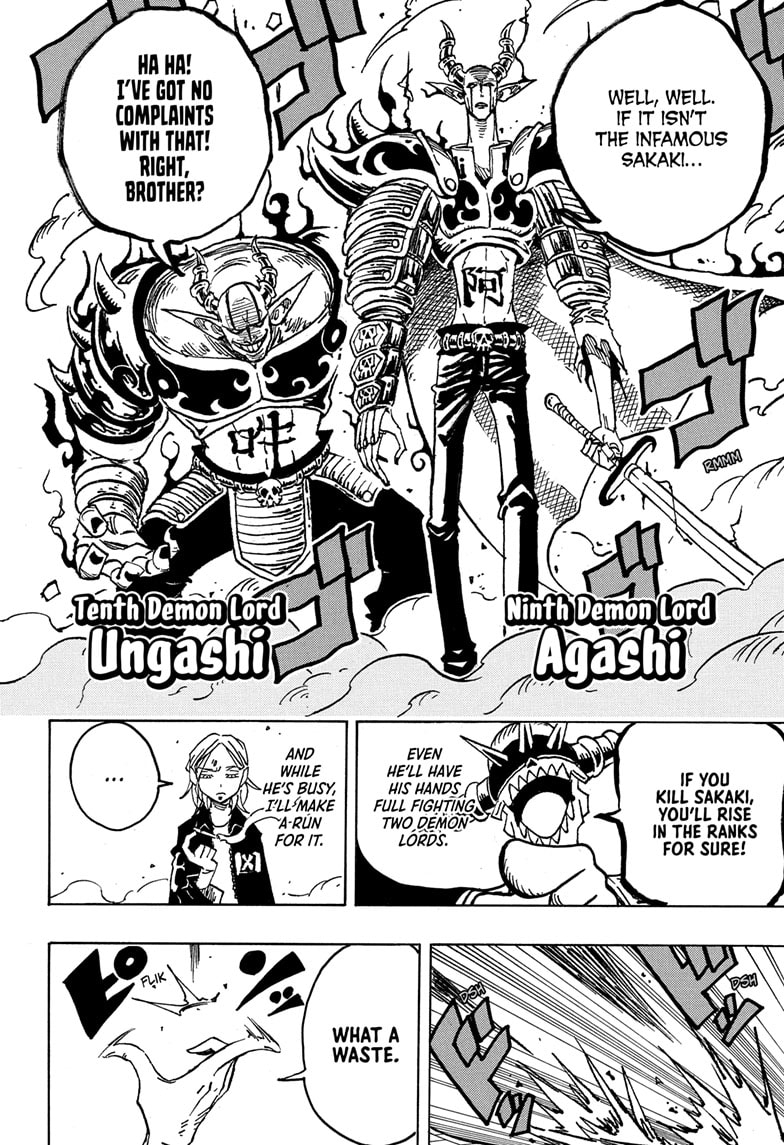 Read Ultimate Exorcist Kiyoshi EN Manga Online