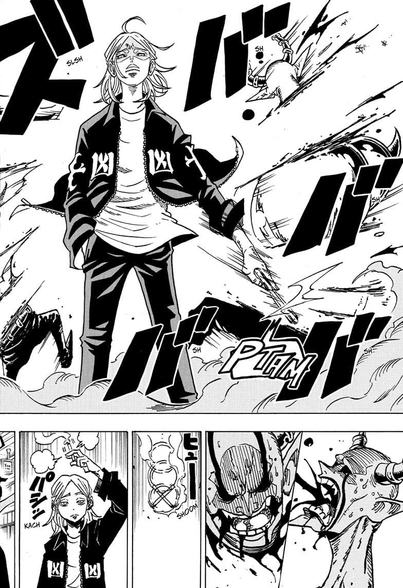 Read Ultimate Exorcist Kiyoshi EN Manga Online