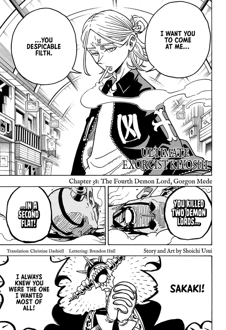 Read Ultimate Exorcist Kiyoshi EN Manga Online