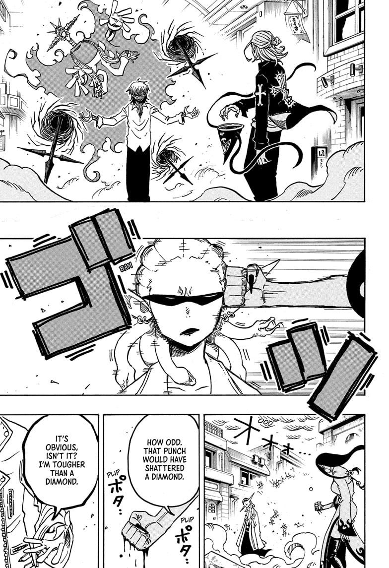 Read Ultimate Exorcist Kiyoshi EN Manga Online