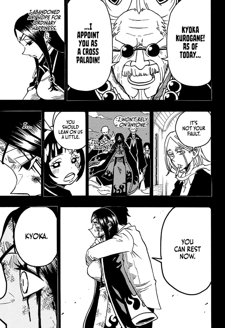 Read Ultimate Exorcist Kiyoshi EN Manga Online