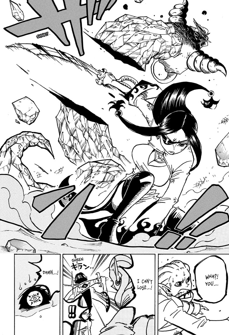 Read Ultimate Exorcist Kiyoshi EN Manga Online