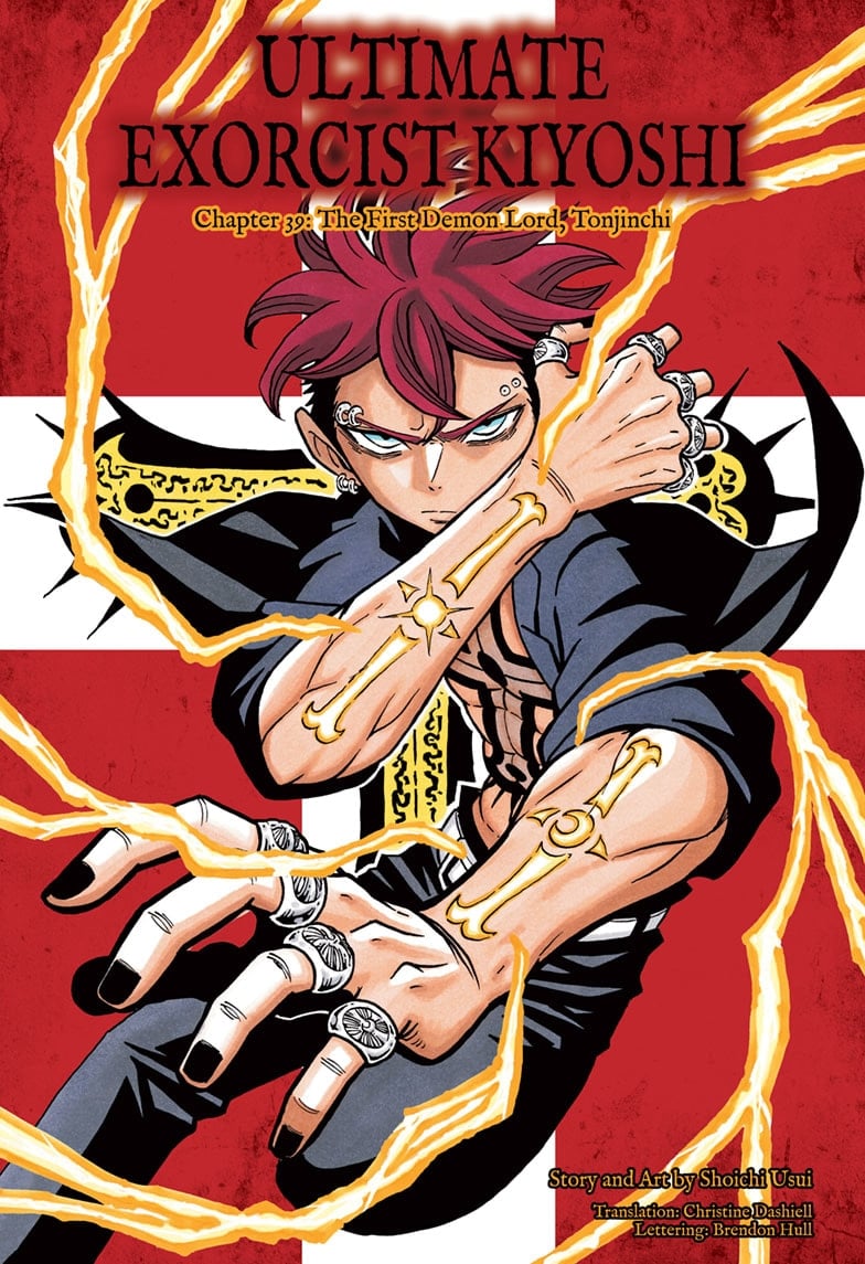 Read Ultimate Exorcist Kiyoshi EN Manga Online