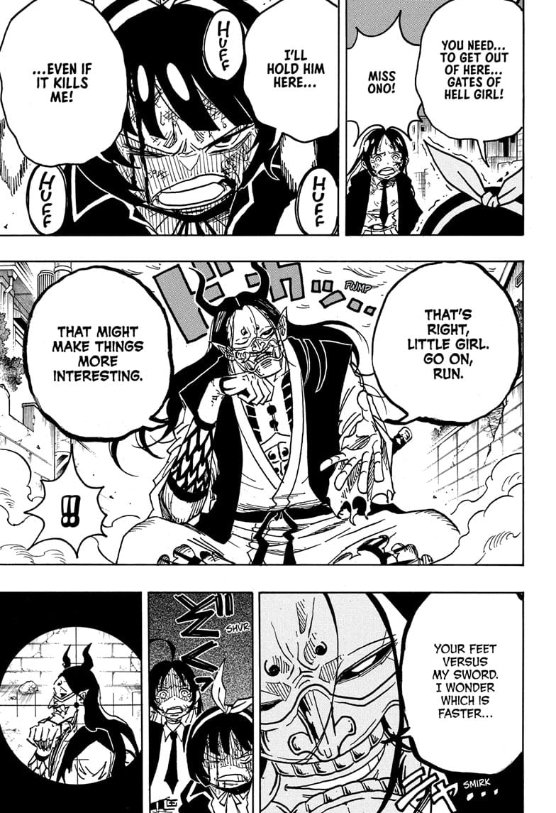 Read Ultimate Exorcist Kiyoshi EN Manga Online