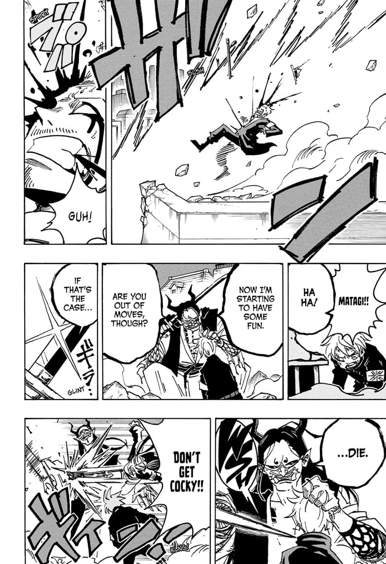 Read Ultimate Exorcist Kiyoshi EN Manga Online