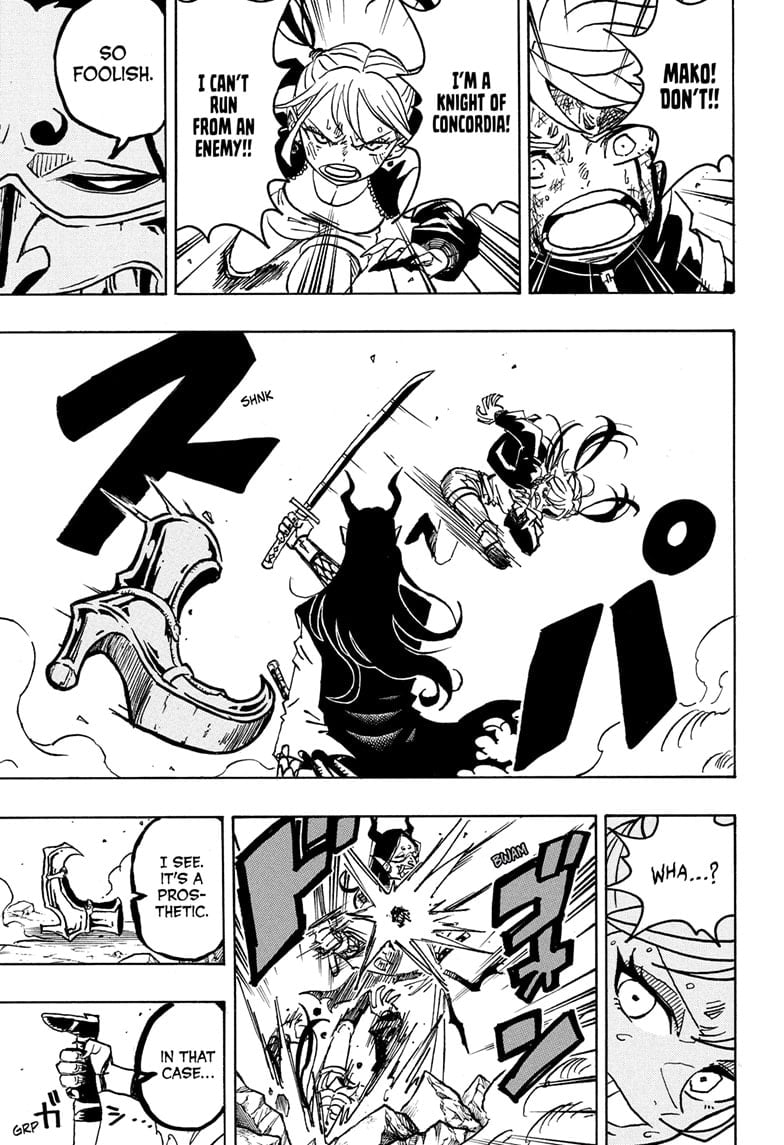 Read Ultimate Exorcist Kiyoshi EN Manga Online