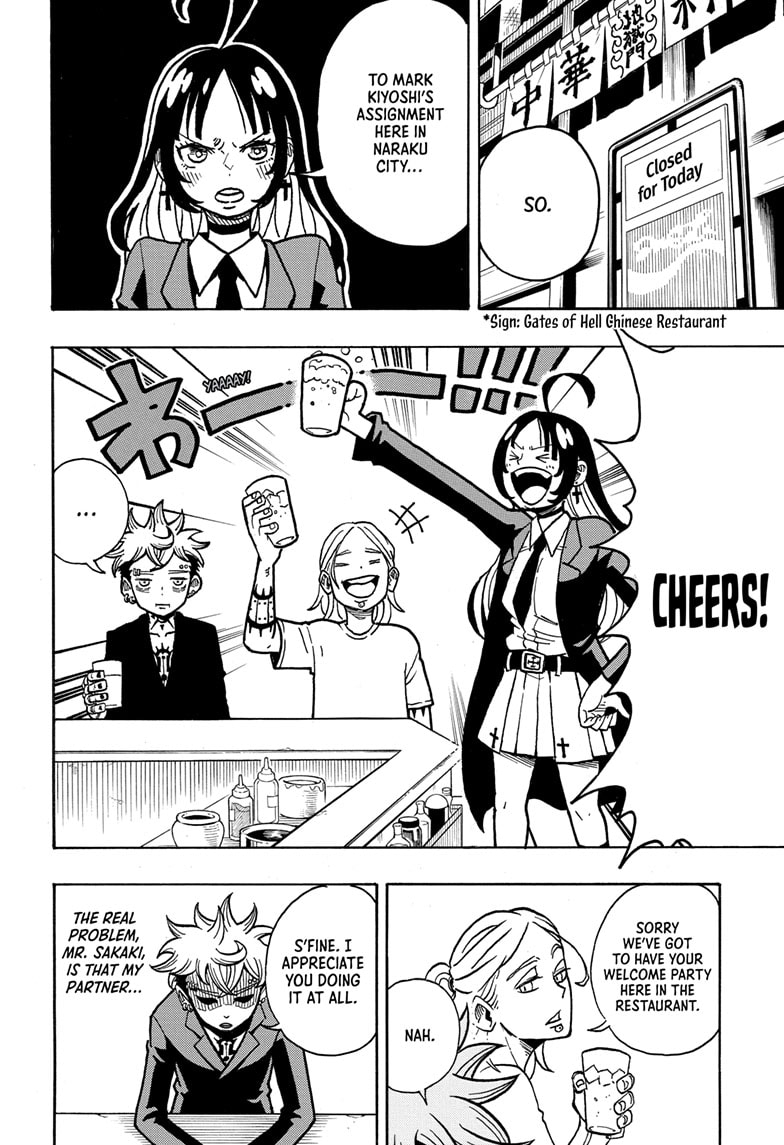 Read Ultimate Exorcist Kiyoshi EN Manga Online