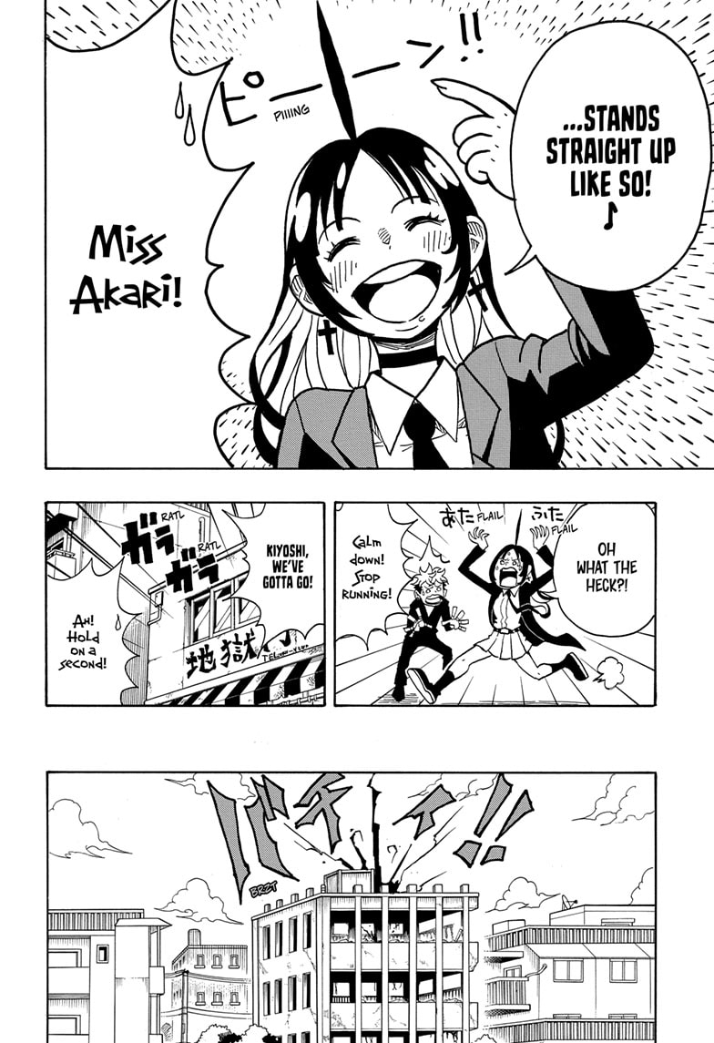 Read Ultimate Exorcist Kiyoshi EN Manga Online