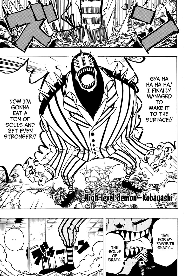 Read Ultimate Exorcist Kiyoshi EN Manga Online