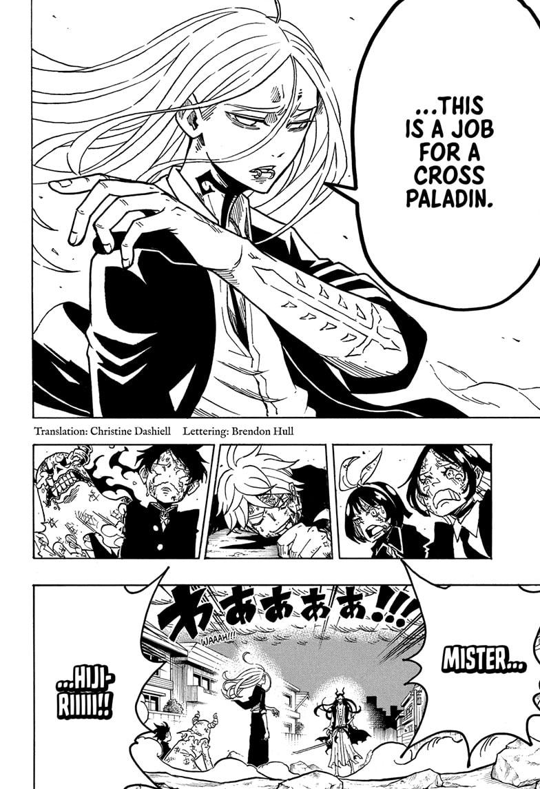 Read Ultimate Exorcist Kiyoshi EN Manga Online