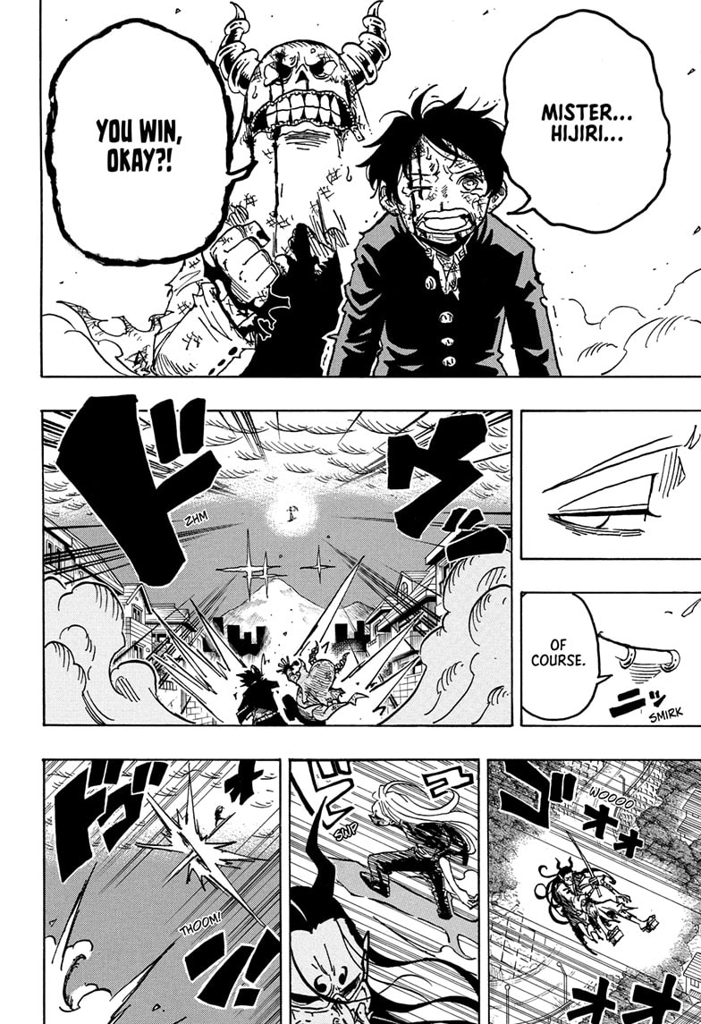 Read Ultimate Exorcist Kiyoshi EN Manga Online