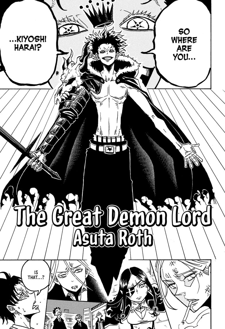 Read Ultimate Exorcist Kiyoshi EN Manga Online