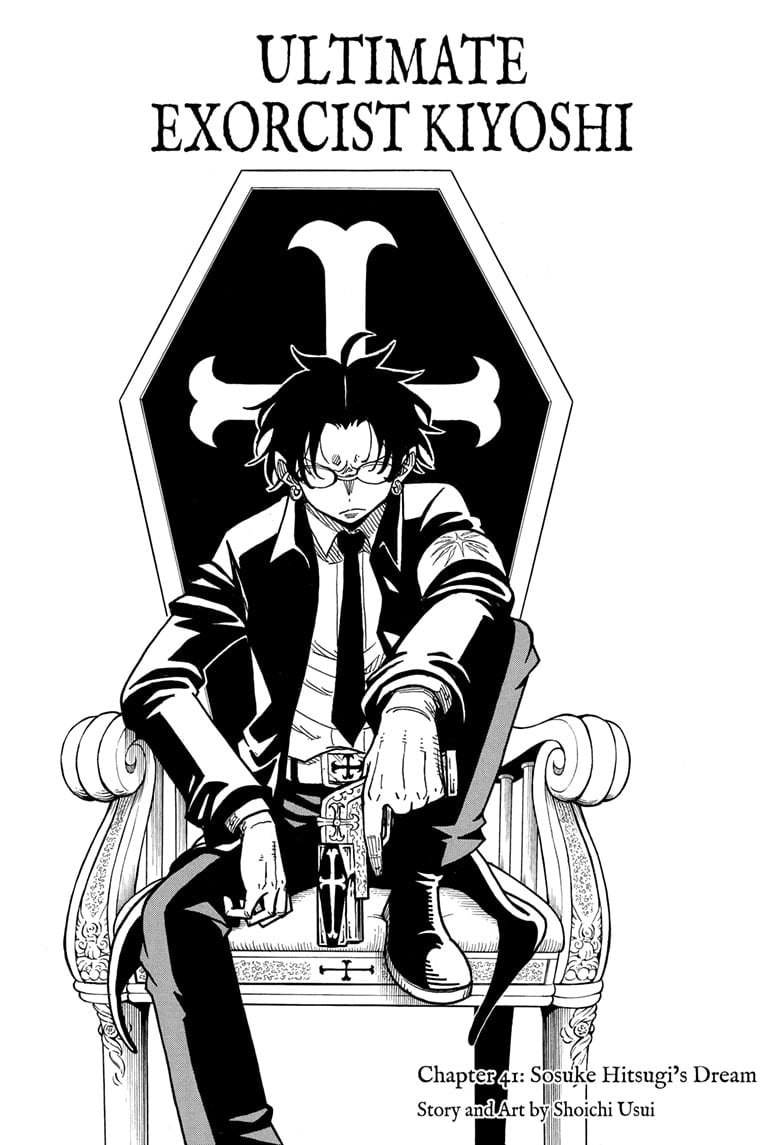 Read Ultimate Exorcist Kiyoshi EN Manga Online