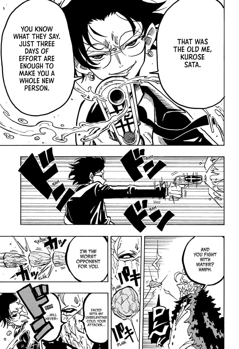 Read Ultimate Exorcist Kiyoshi EN Manga Online