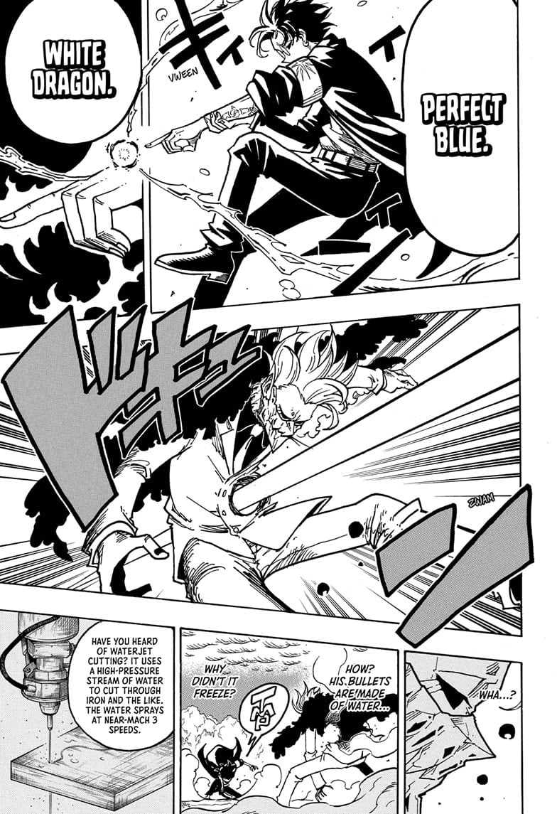 Read Ultimate Exorcist Kiyoshi EN Manga Online