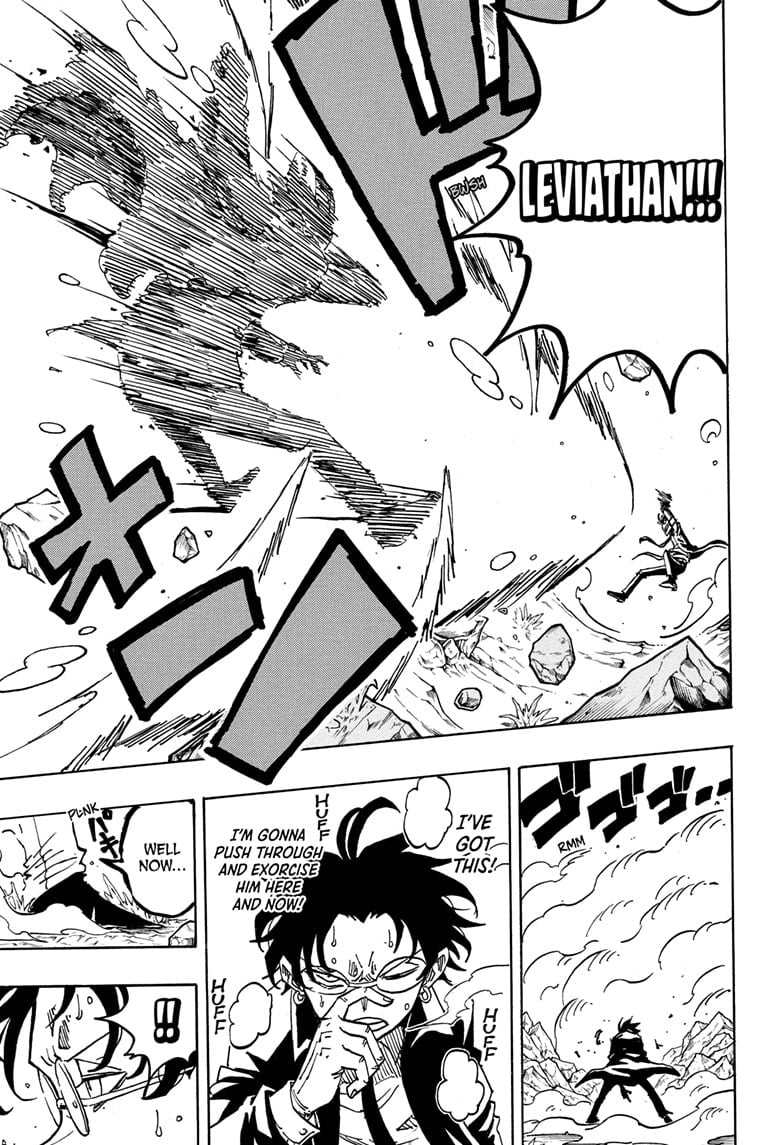 Read Ultimate Exorcist Kiyoshi EN Manga Online