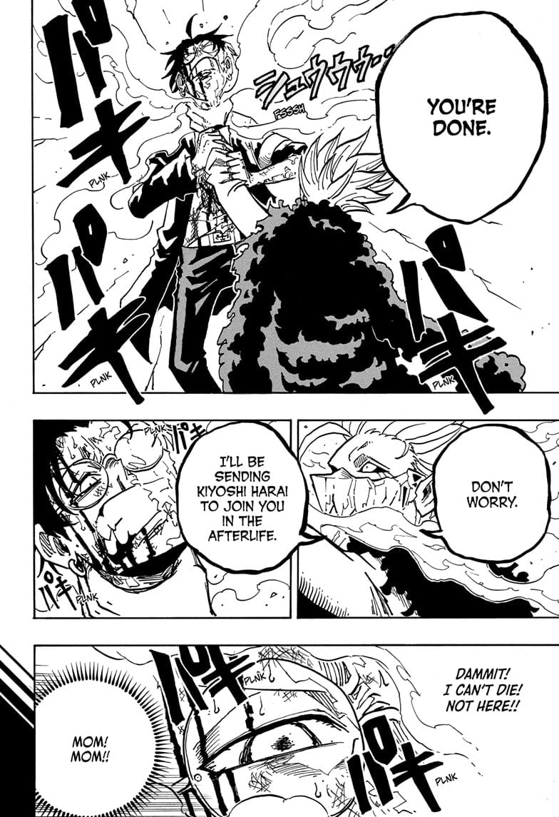 Read Ultimate Exorcist Kiyoshi EN Manga Online