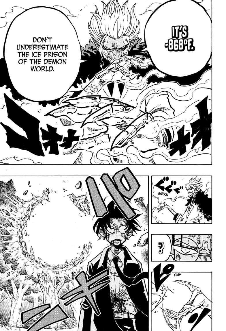 Read Ultimate Exorcist Kiyoshi EN Manga Online