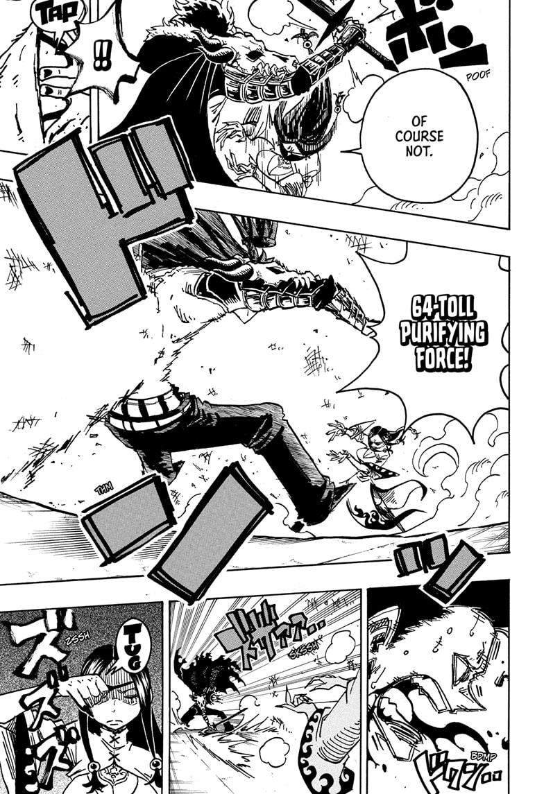 Read Ultimate Exorcist Kiyoshi EN Manga Online