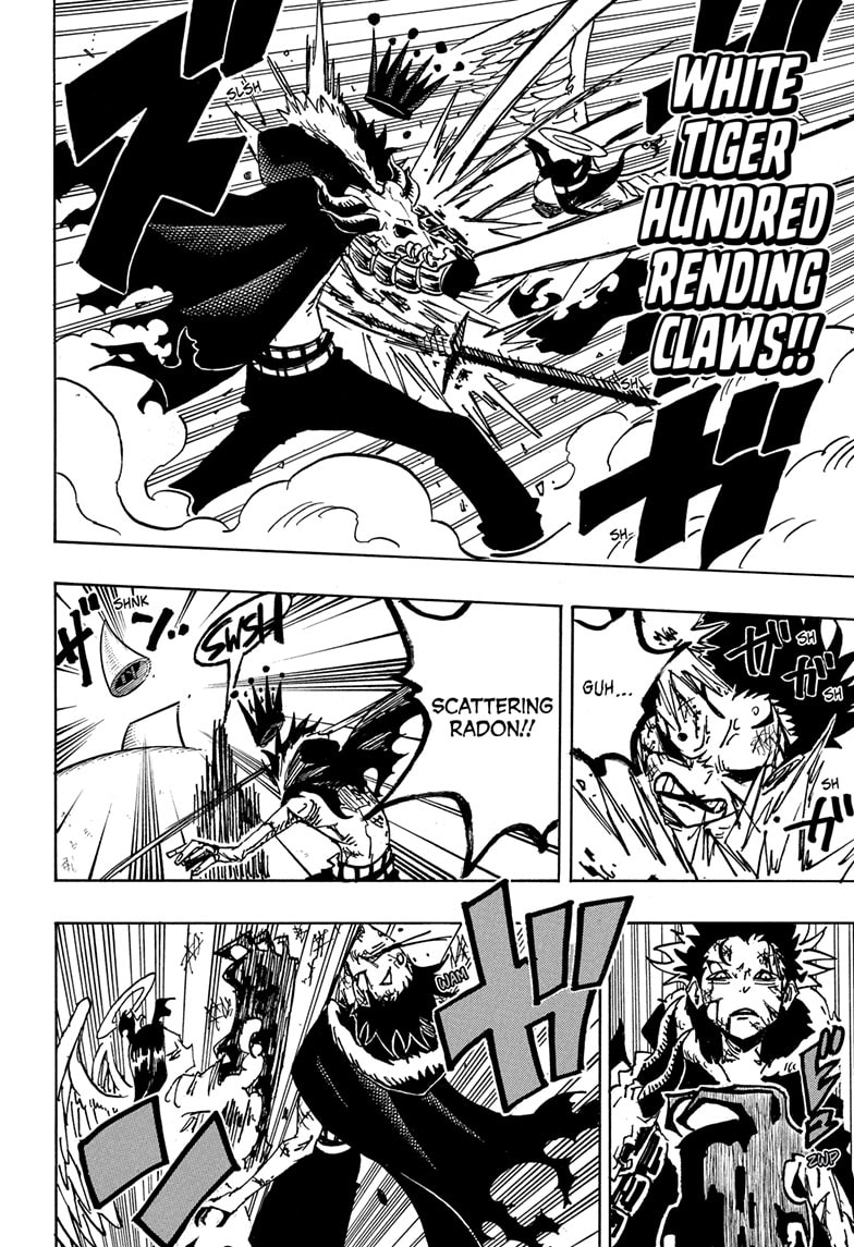 Read Ultimate Exorcist Kiyoshi EN Manga Online