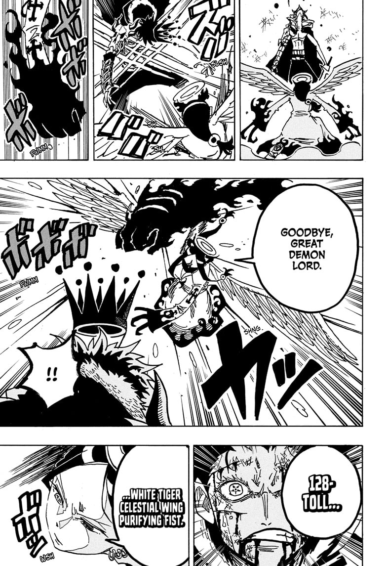 Read Ultimate Exorcist Kiyoshi EN Manga Online