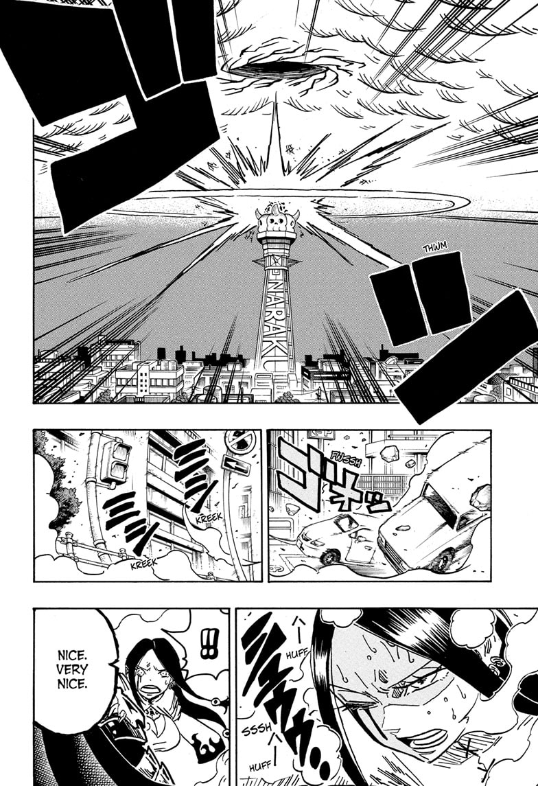 Read Ultimate Exorcist Kiyoshi EN Manga Online