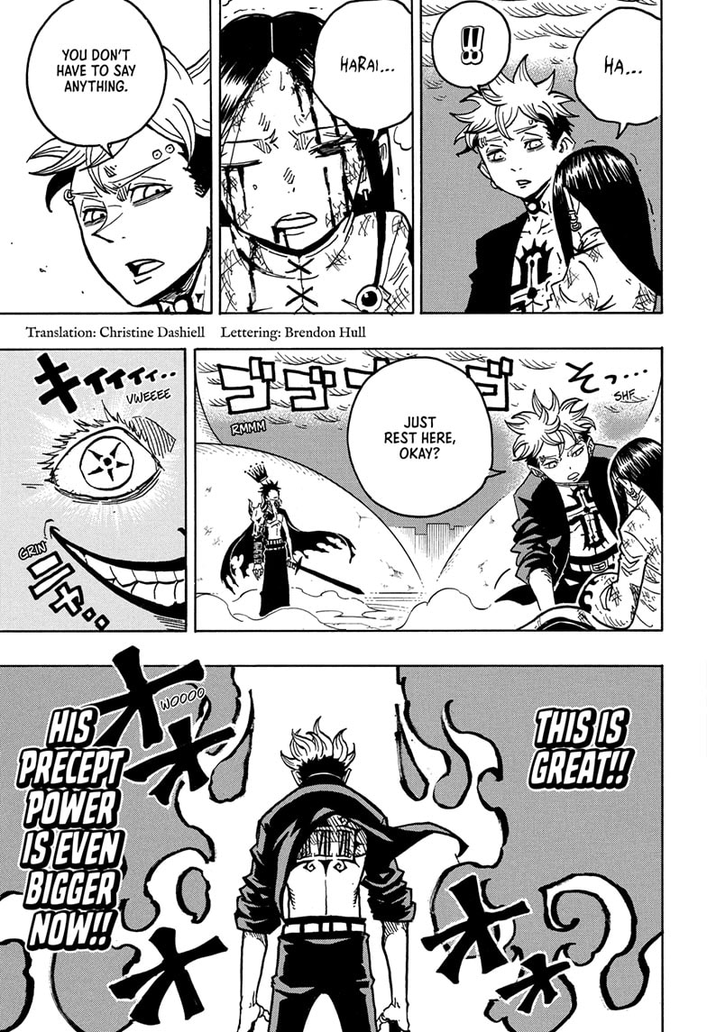 Read Ultimate Exorcist Kiyoshi EN Manga Online