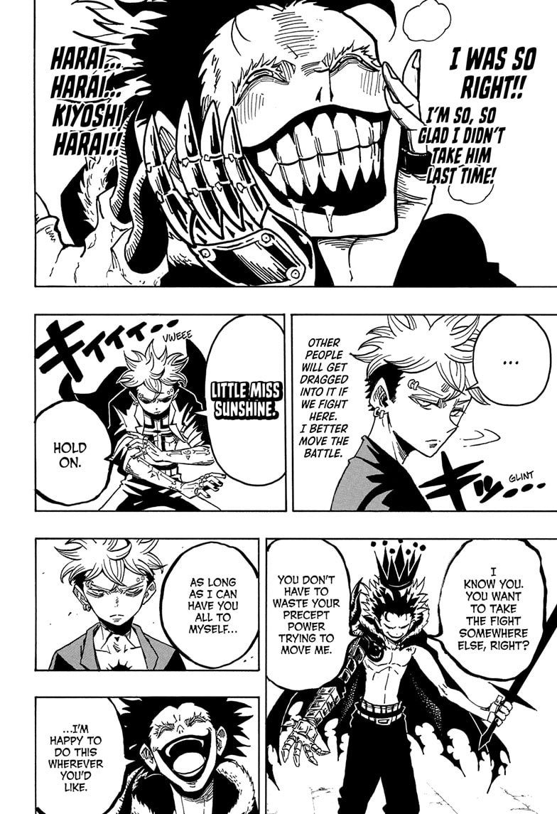 Read Ultimate Exorcist Kiyoshi EN Manga Online