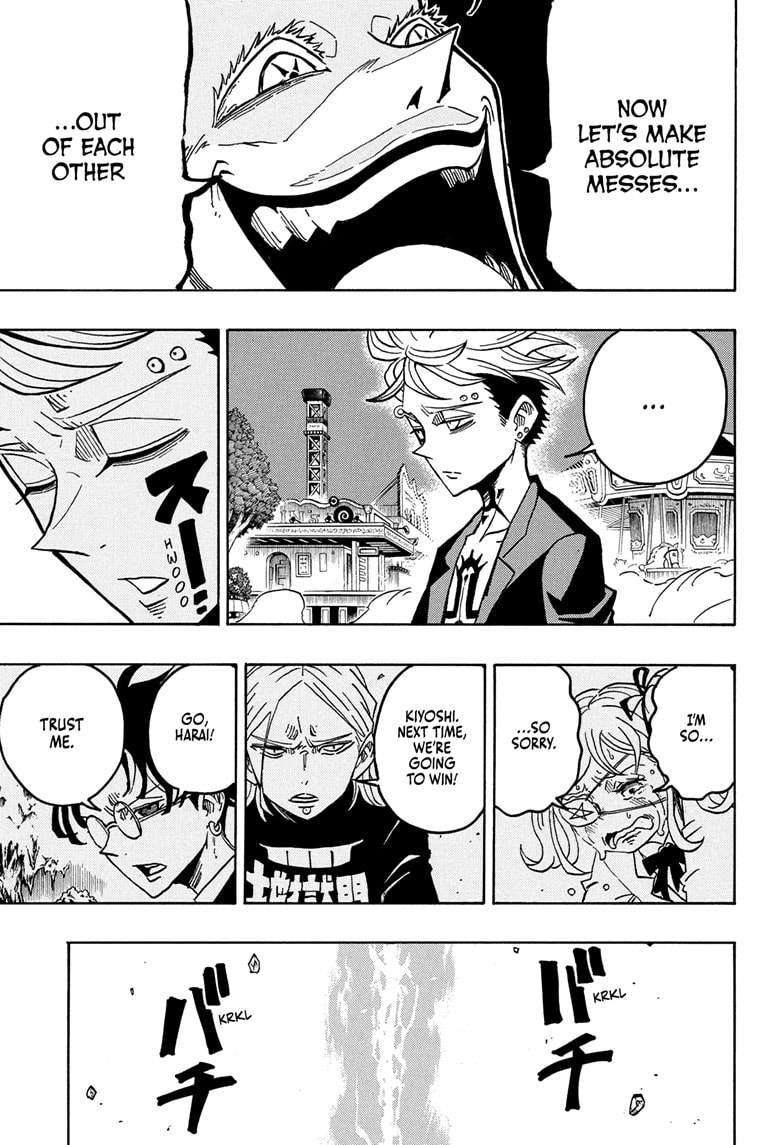 Read Ultimate Exorcist Kiyoshi EN Manga Online